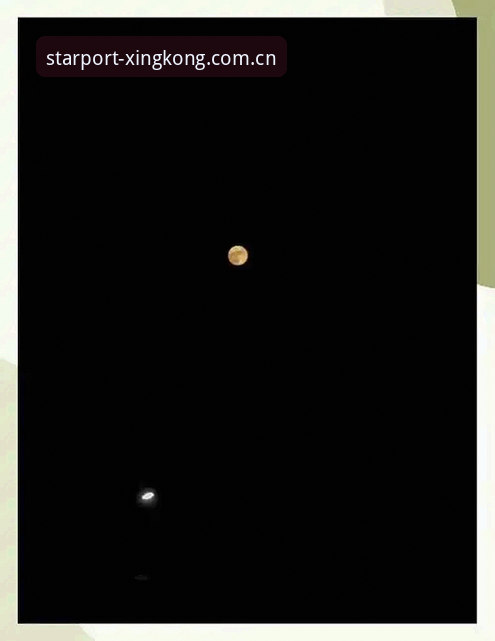 星空APP使用教程安装失败 解决星空APP安装失败最新动态:老用户亲测有效的实用方法分享